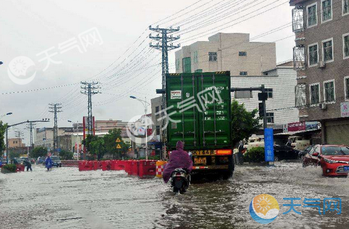 广东台风最新消息今天 格美今登陆台湾对广东