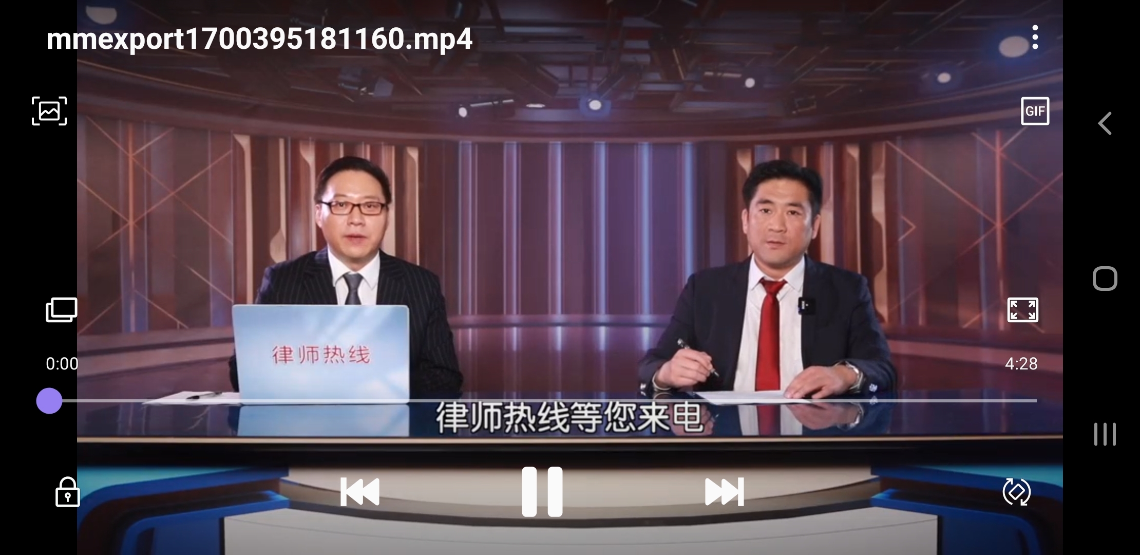 老人留下的遗嘱,如何推翻?_北京时间