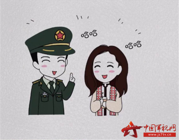 【军恋两三事】我们的爱情故事