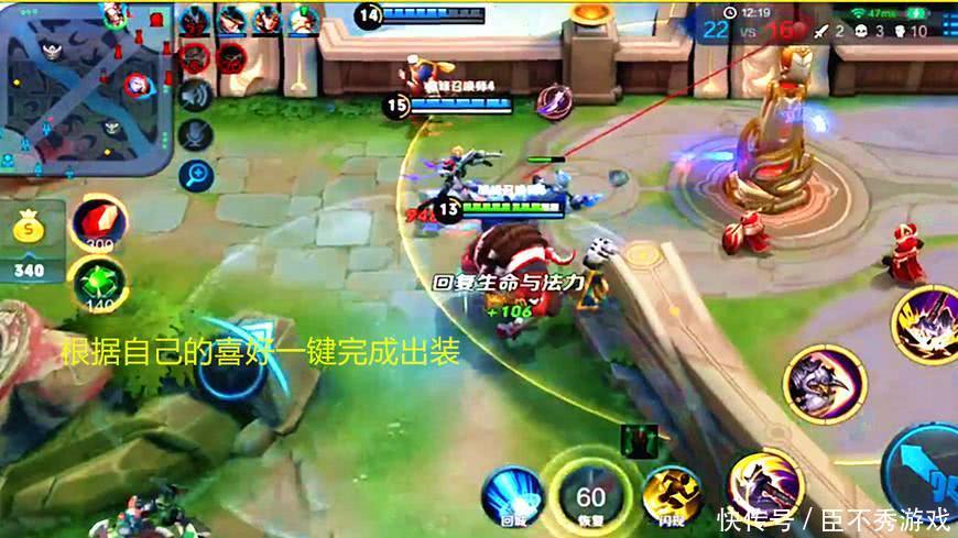 王者荣耀:钻石段位玩家达不到4个要求,不仅上