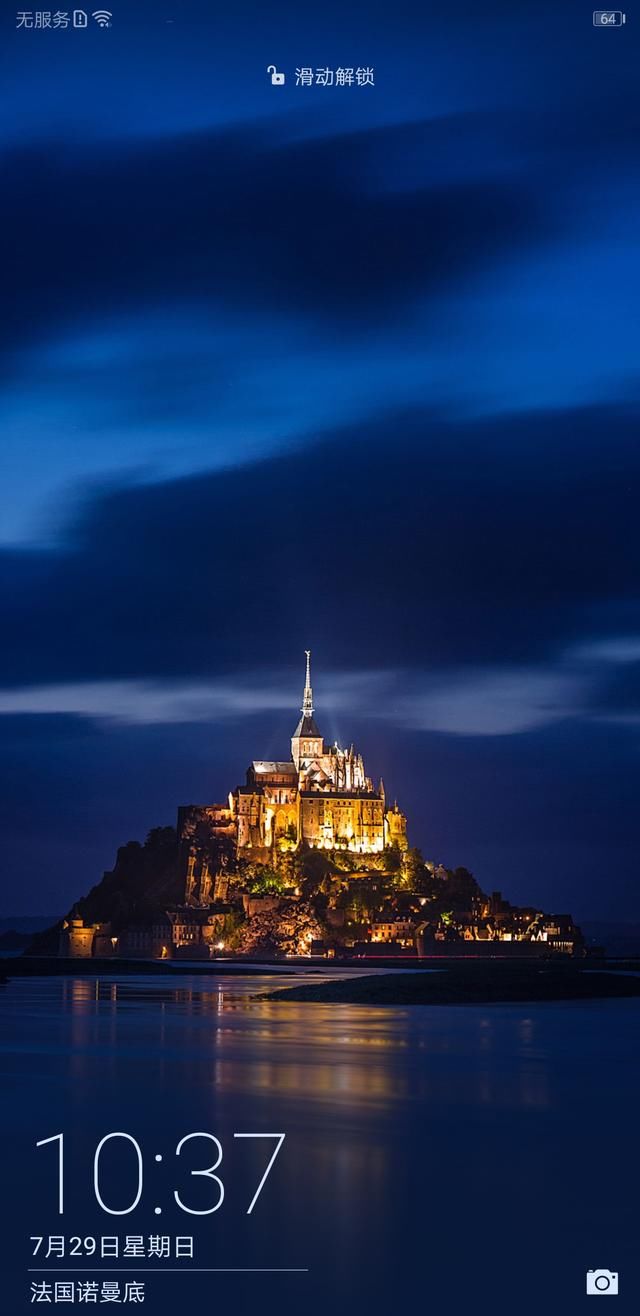 荣耀Note10续航超抗打!5000mAh大电池+5V\/4