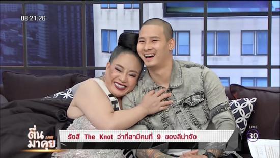 泰国女富豪征第九任老公 逾五万人报名 泰国女富豪征第九任老公 逾五万人报名