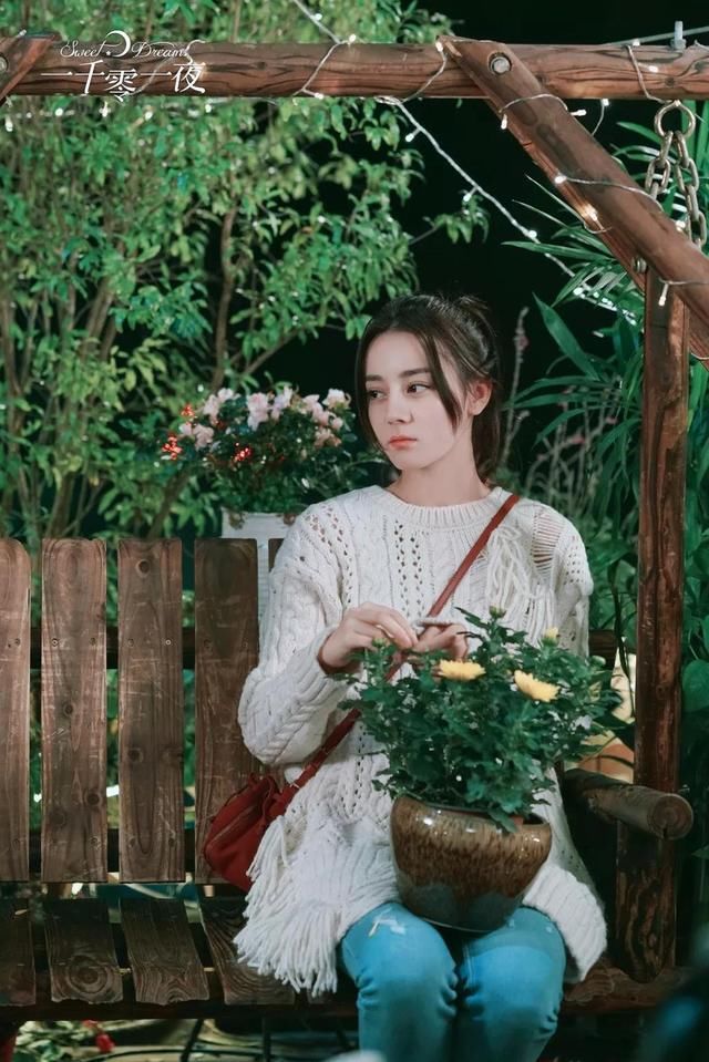 《一千零一夜》迪丽热巴发型真是美到无极限,