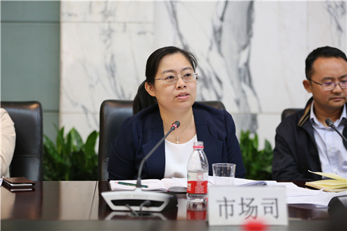 中国人民银行金融市场司副处长王丽明