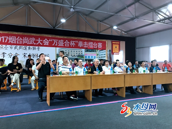 烟台尚武大会 烟台尚武大会