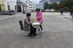 秭归周坪小学举行中国梦校园梦我的梦主题宣