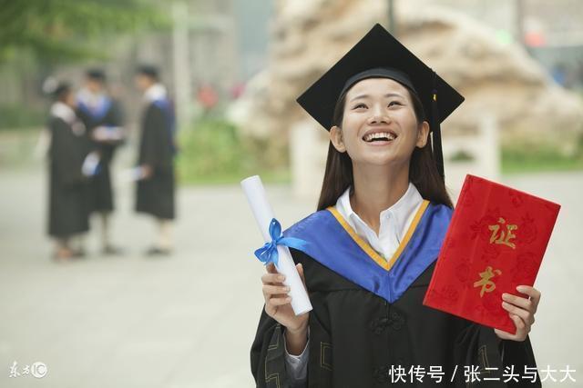 未来5年,大学生最值得考的6个证书,含金量高好