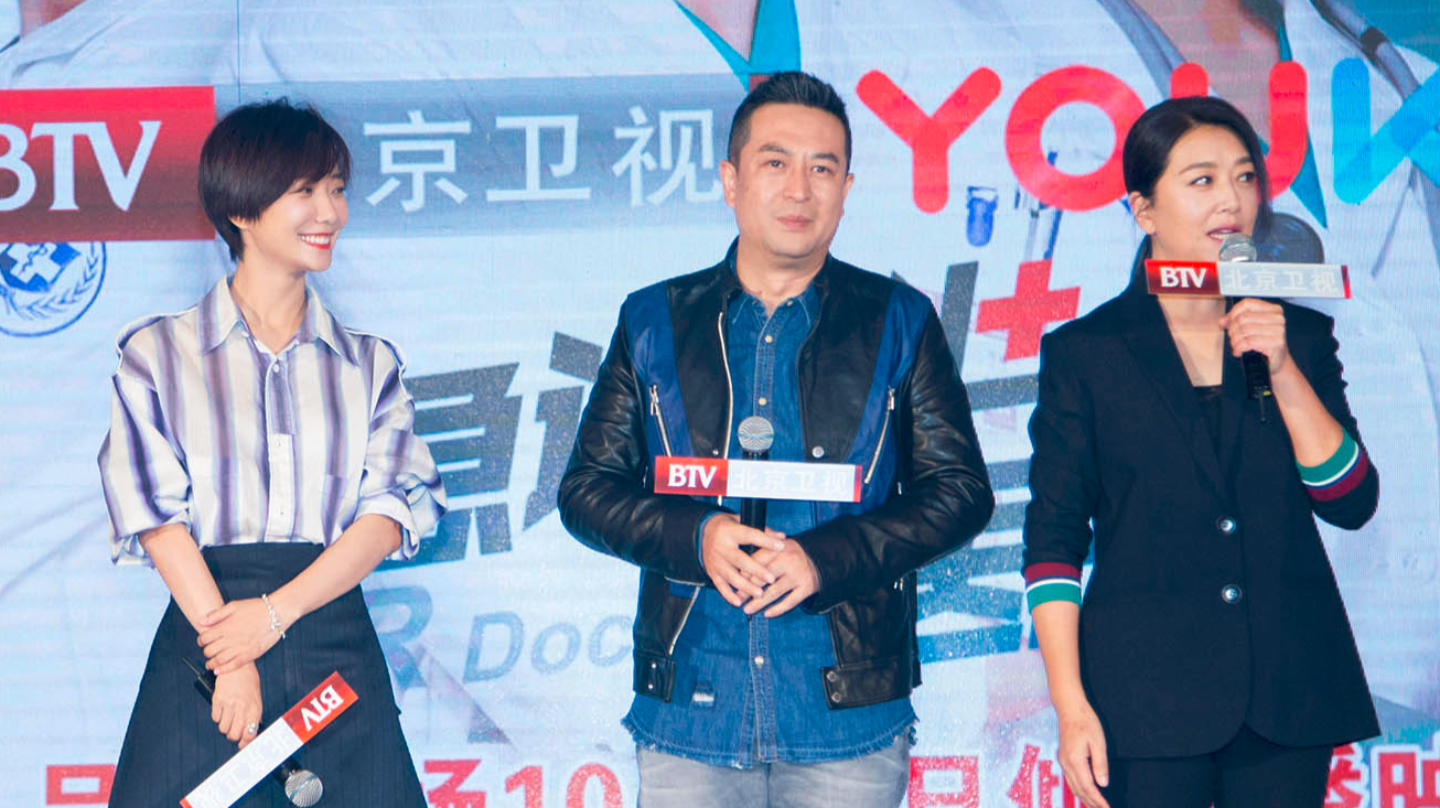 互怼上瘾?张嘉译江珊王珞丹剧里剧外大不同 互怼上瘾?张嘉译江珊王珞丹剧里剧外大不同