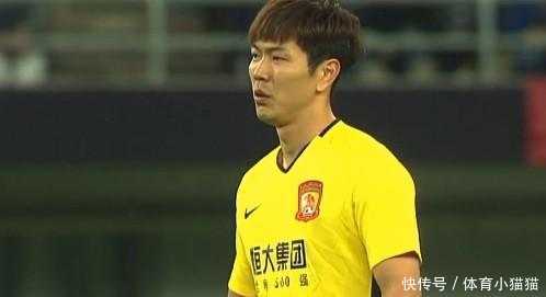 以世界杯为跳板圆留洋欧洲梦? 恒大这次不会给