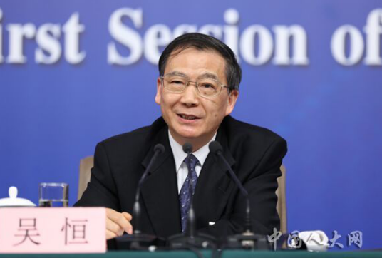 吴恒:人大修订红十字法 由第三方审计捐赠款物来源-北京时间