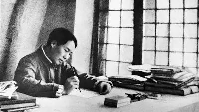 抗战胜利的指路明灯——《论持久战》的出版故事