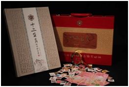 发扬生肖文化精粹,邮政出品十二生肖邮币钞合