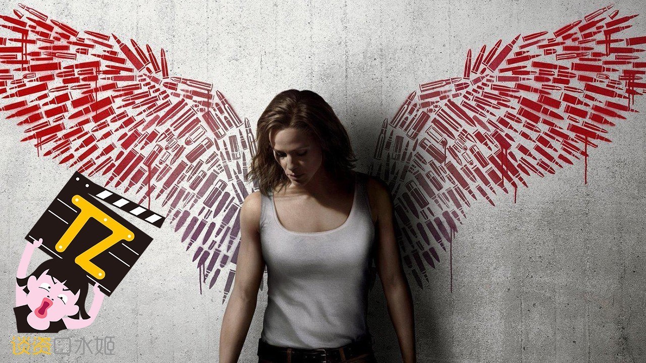 为复仇《薄荷杀手》单人四排灭队吃鸡