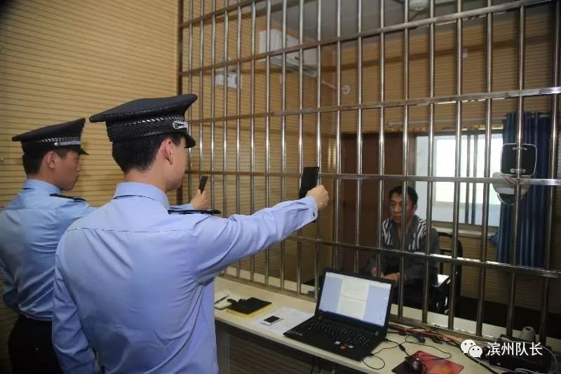 近日,郭永波涉黑恶团伙被滨州市人民检察院批准逮捕