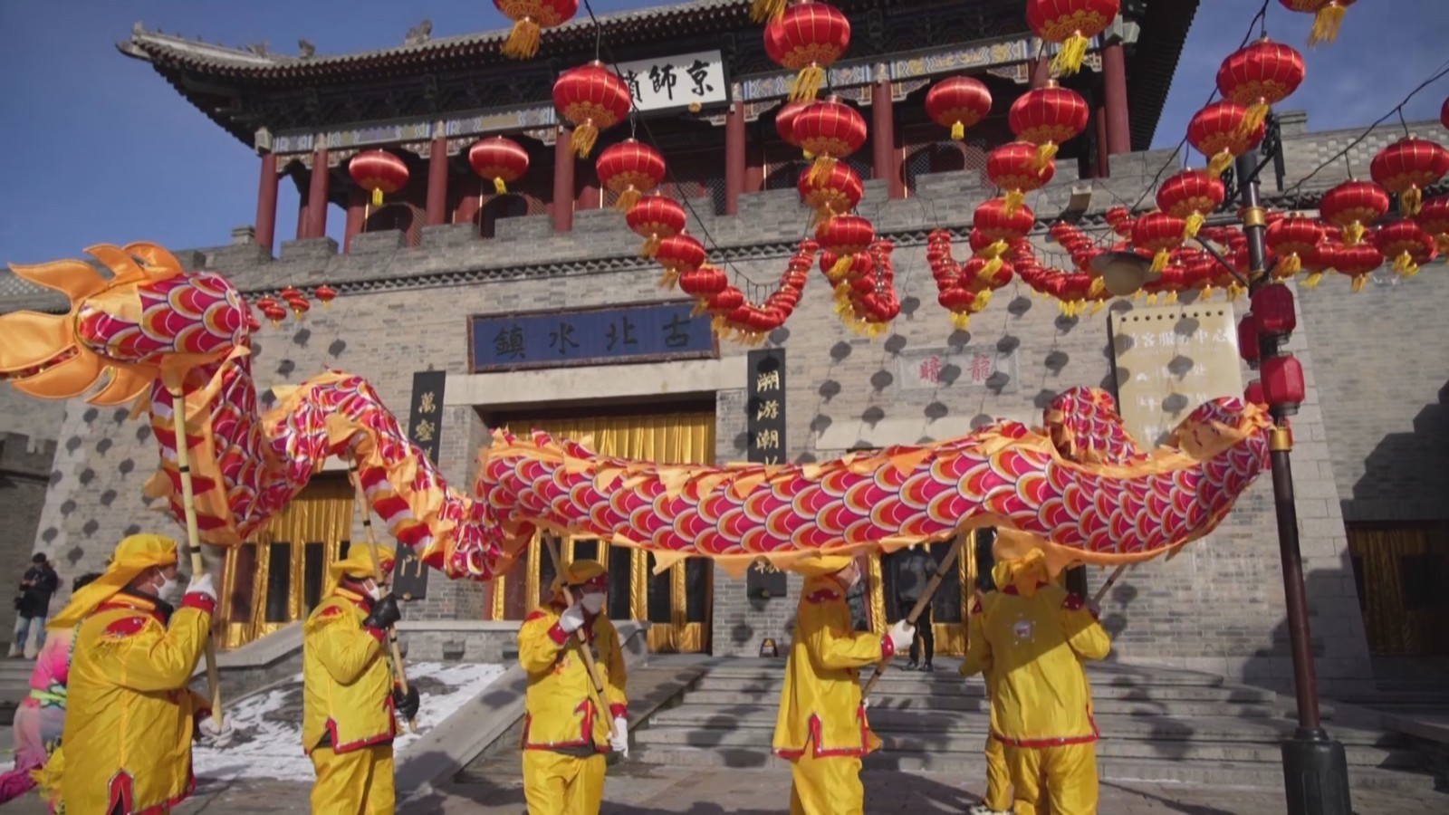 观非遗、玩冰雪、品美食……京城年味儿别样浓