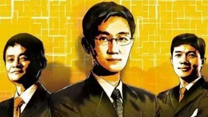 盛传阿里京东回归正酣 A股独角兽迎来严考