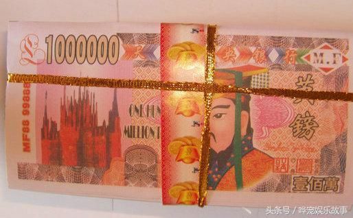 人死后为什么要烧纸钱?听听老一辈的人怎么说