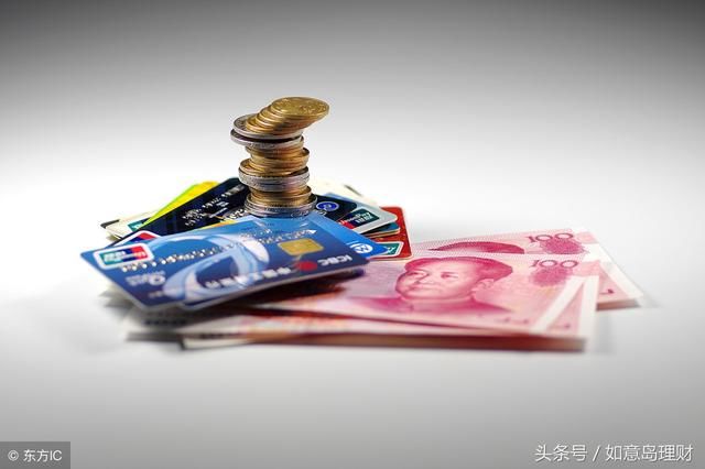 在银行存的定期,到期后不取出来会怎么样?