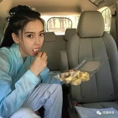 因为《孤芳不自赏》,有人说baby不敬业?是偏见