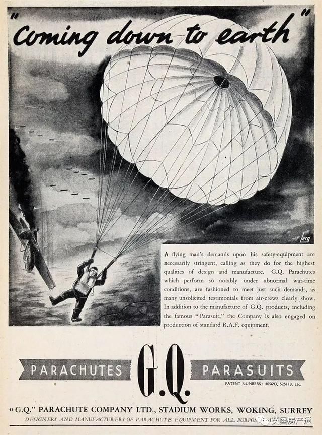 英国房产通:为了不让儿子继承,他们决定卖掉价