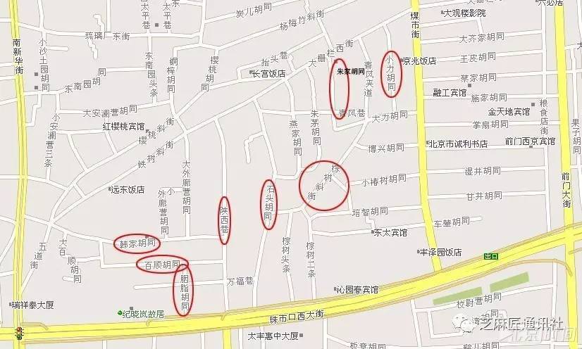八条胡同走一走 带您感受老北京的“风花雪月”
