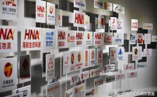 海航系股票大跌!3300亿境外资产,2017年已清
