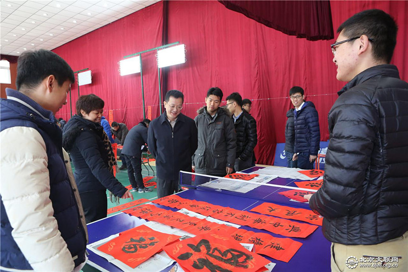 马俊明,方放,徐右冰,窦志强,胡文成,王克宏,李华峰,郭孟祥等书法家一