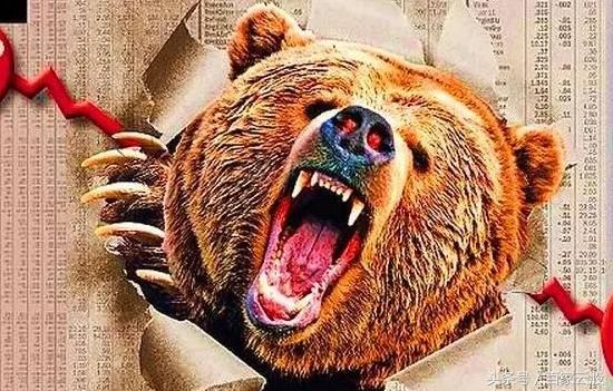 2018A股上半年熊股排行榜TOP10,你买的股票