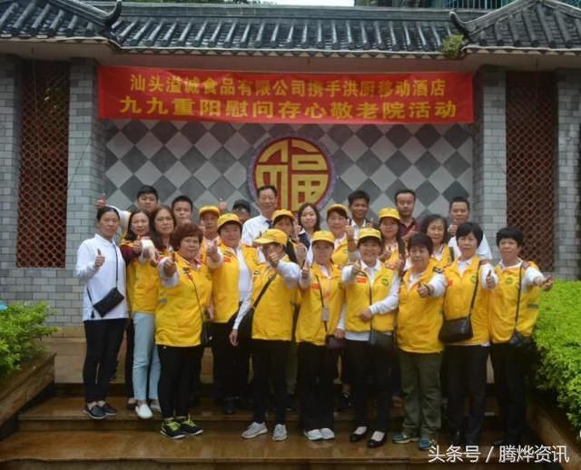 九九重阳欢欢乐乐互贺添福寿,年年相逢健健康