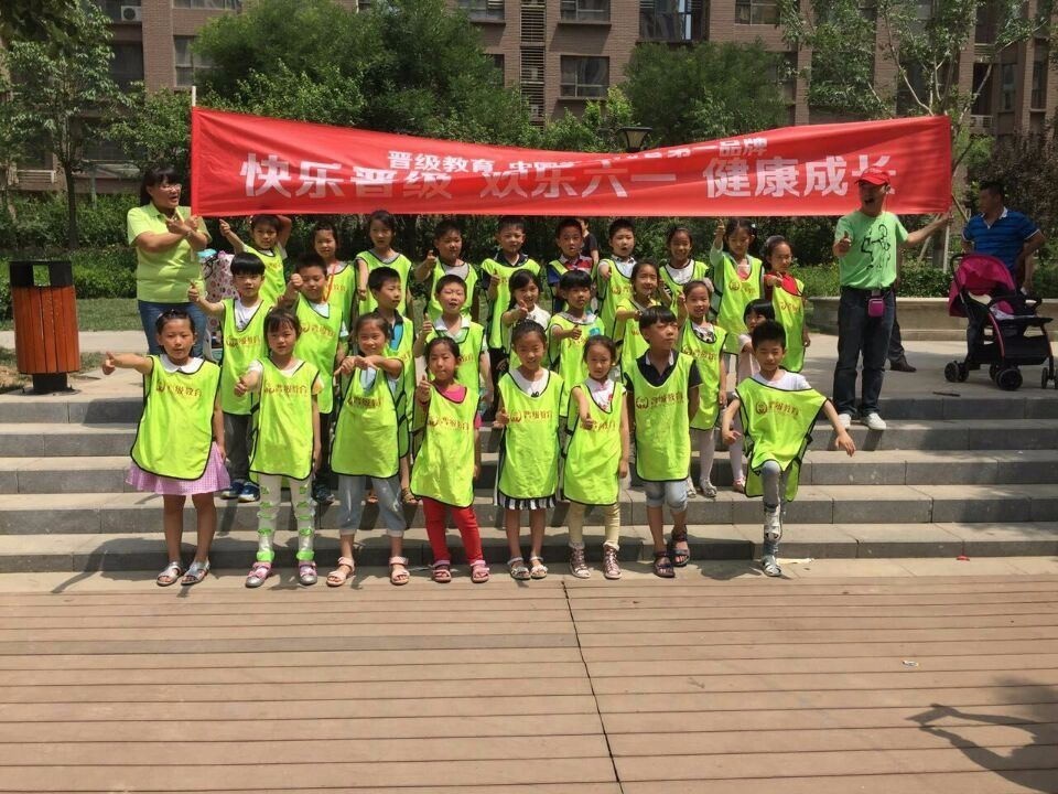 课后品牌托管班如何进行细小装修?托管加盟品