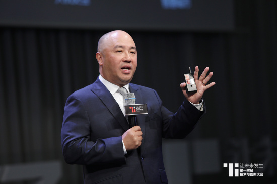 英特尔杨旭:驾驭数据洪流是实体经济转型的关键_北京时间