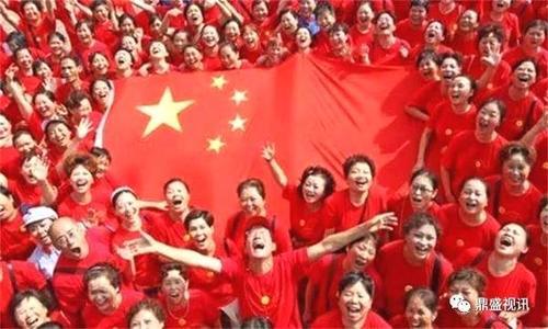 英国教授马丁:英国应停止对中国说三道四,否则