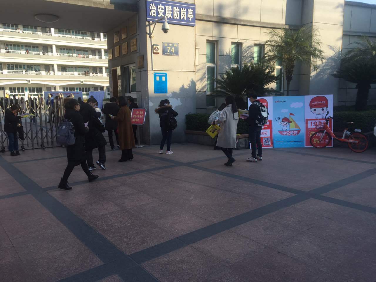 研究生考选调比本科有优势?真正的差别在后面