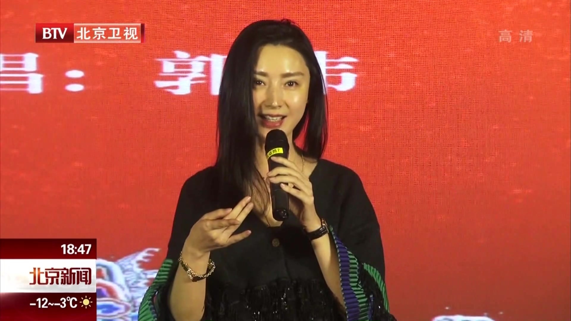 北京京剧院送大戏下基层 7年演出400余场 北京京剧院送大戏下基层 7年演出400余场