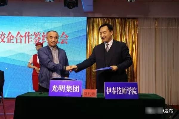 关注|伊春技师学院持续改进工作作风 优化教学