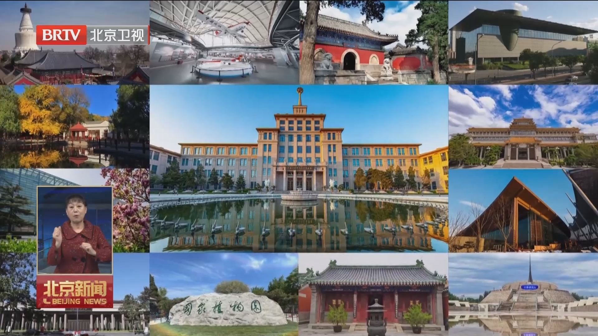 “博物馆之城”春节不打烊 百余家博物馆推出215项展览和文化活动