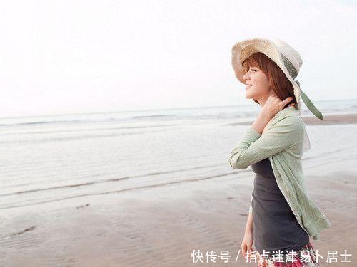 一看就知道是命好的女人面相痣