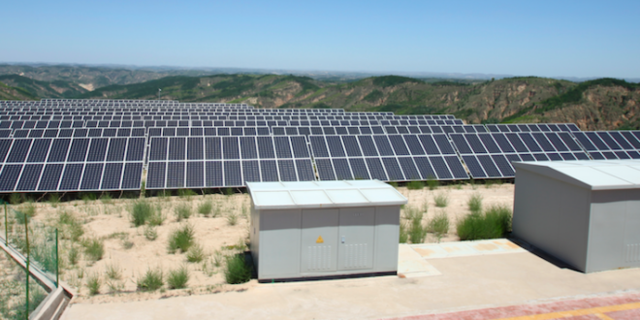 每户每年3000元 光伏扶贫助力陕西延川2018脱