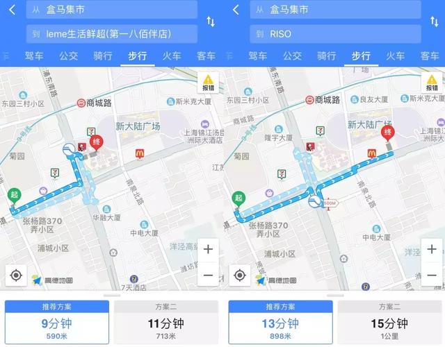 800米内三家 800米内三家