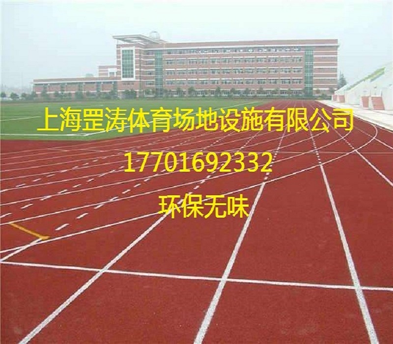 盐城亭湖篮球场场地价格