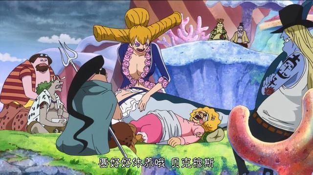 海贼王900话:原4将星登场力压杰尔马66! 海水