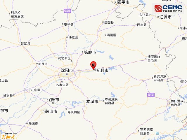 辽宁抚顺市顺城区发生2.4级地震(矿震）(图1)