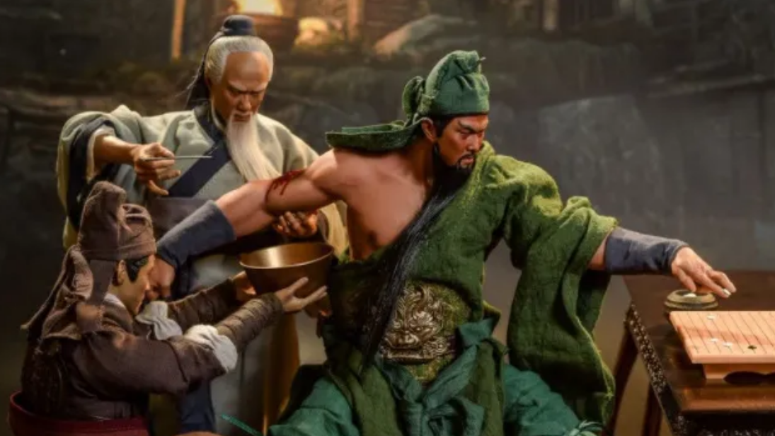 为关羽刮骨疗毒的神医原来不是华佗 为关羽刮骨疗毒的神医原来不是华佗