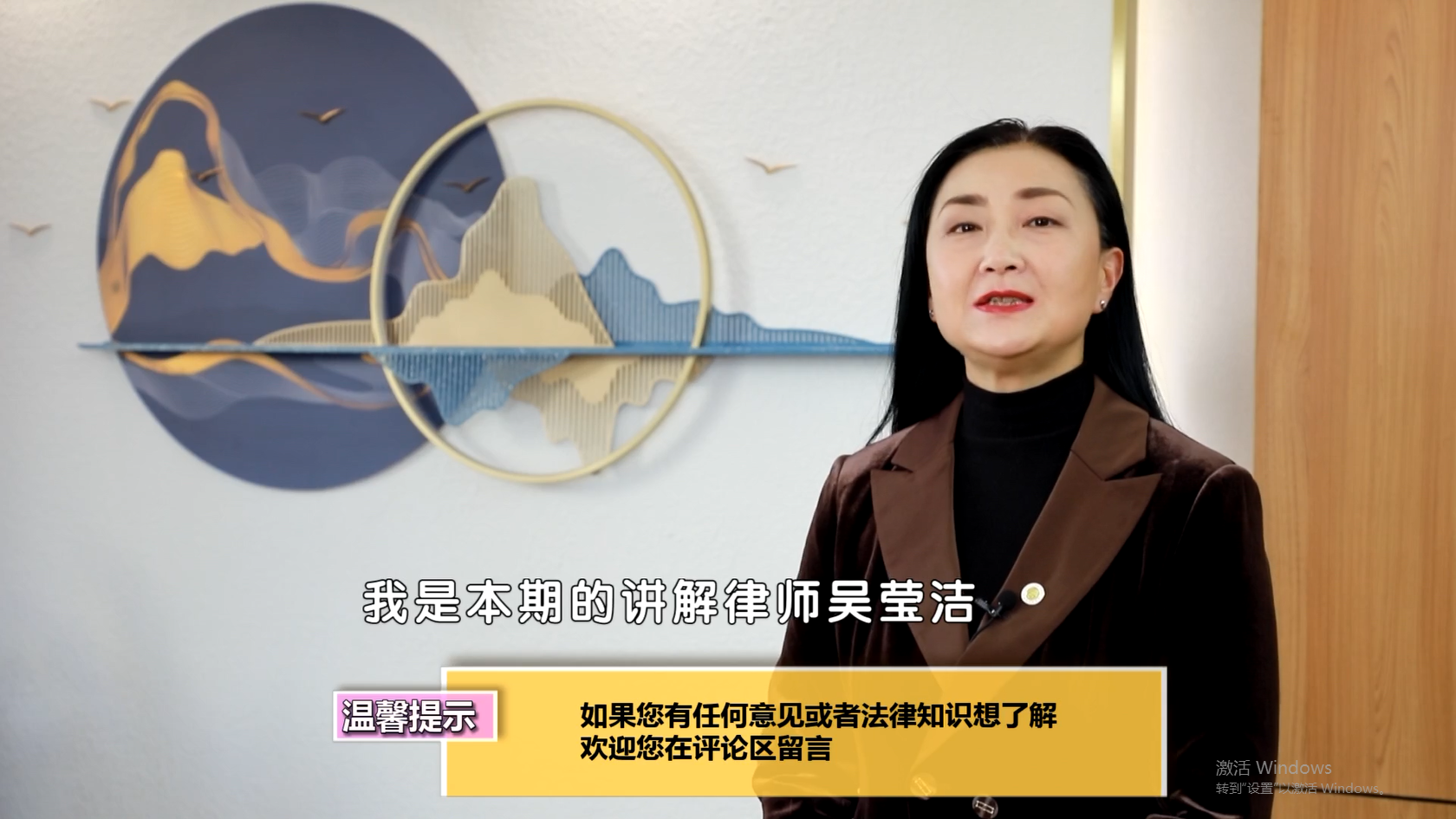 专家解读：成年子女可以随时回家吗？_北京时间