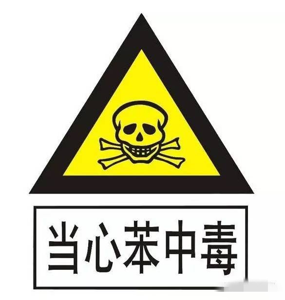 湖南一山涧飘异香 游客村民频频前去"闻香" 来源竟是致癌物