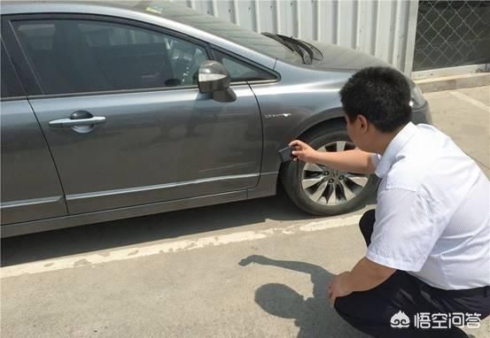 我追尾前车,对方要求去4s店修车,费用一万多,协