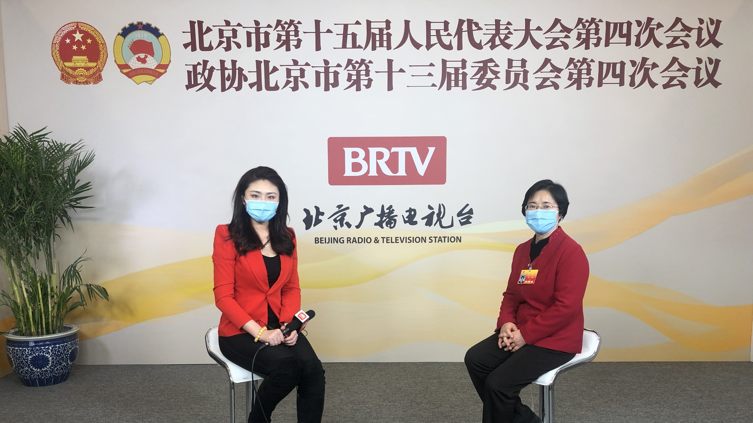北京市政协委员王涛:在信息化时代弥合老年人“数字鸿沟” 北京市政协委员王涛:在信息化时代弥合老年人“数字鸿沟”