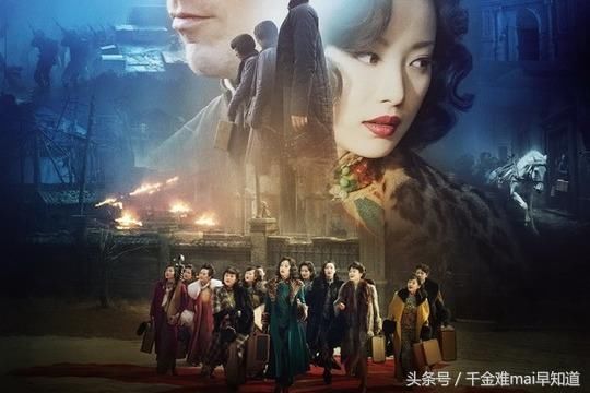 《金陵十三钗》观后感 --为自己珍惜的人或事而