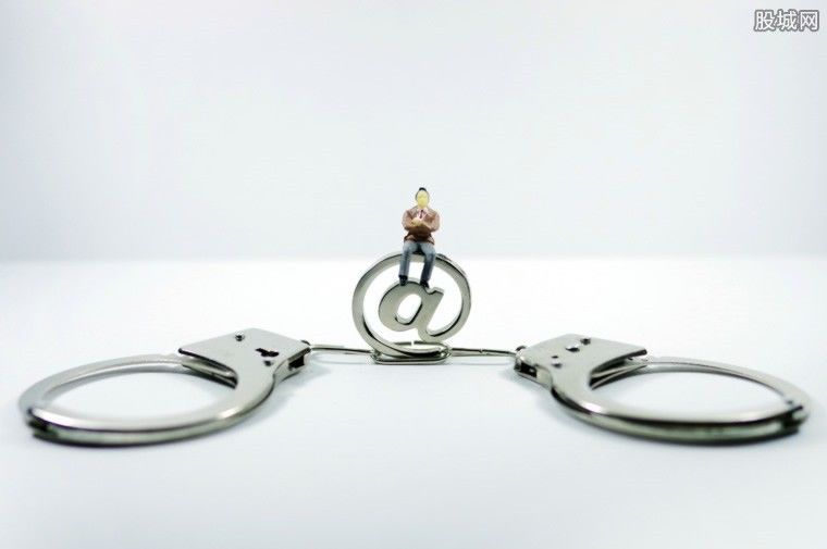 三三宝利来最新消息 王文俊及多名高管被警方