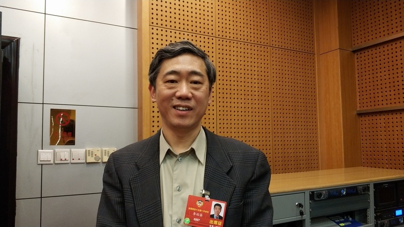 李稻葵:建议住房银行学香港领汇基金